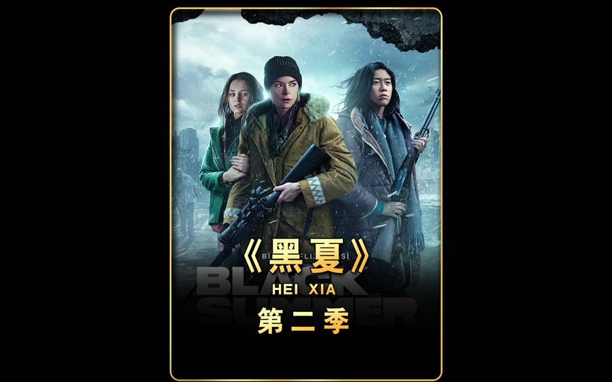 二创影视时长多少最好 - 抖音