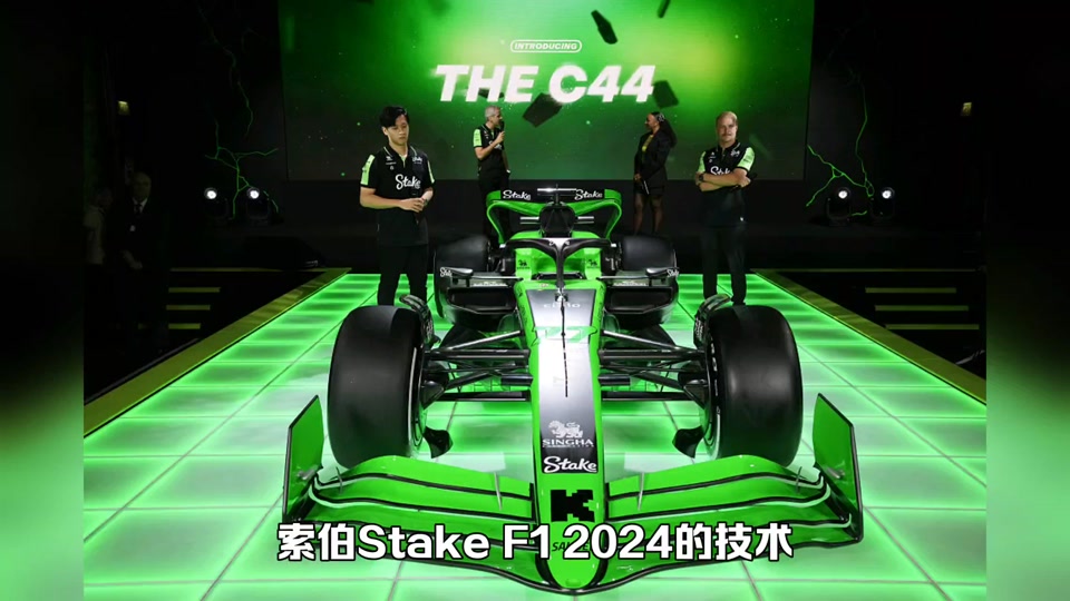 索伯车队2024新车怎么样 - 抖音