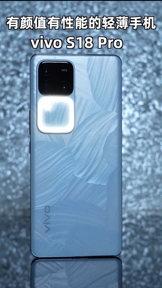 vivos18pro 什么时候上市 - 抖音