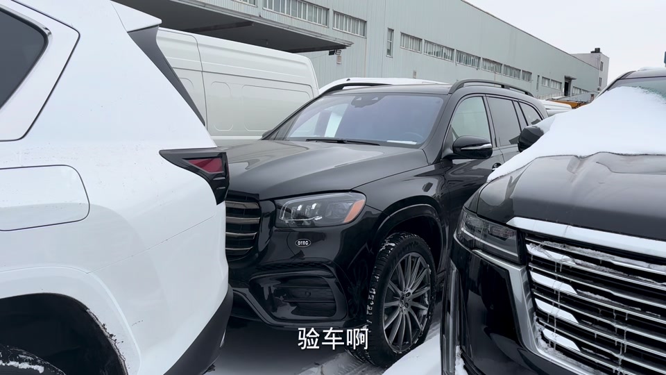 g450奔驰2024款多少个喇叭 - 抖音