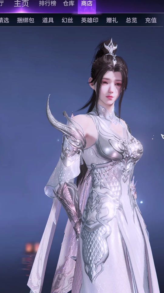 永劫无间联动极夜天曦是谁的皮肤 - 抖音