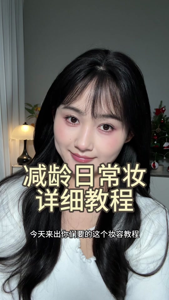霹雳无敌璟_霹雳无敌璟儿仿妆视频_霹雳无敌璟儿 是做什么的 - 抖音