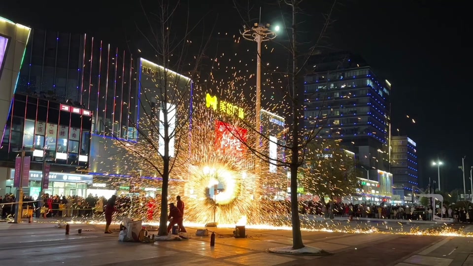 2月25日临潼有没有打铁花