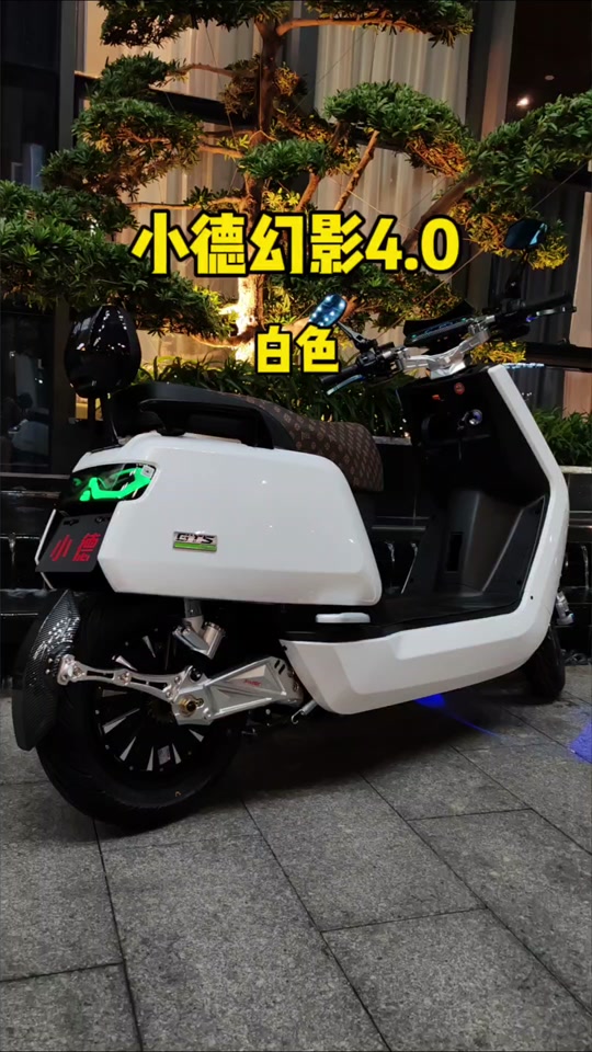 小德幻影gts对比9号电车 - 抖音