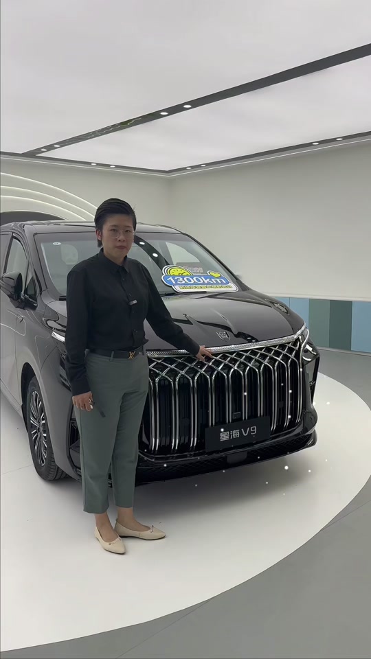 风行v9标准版 - 抖音