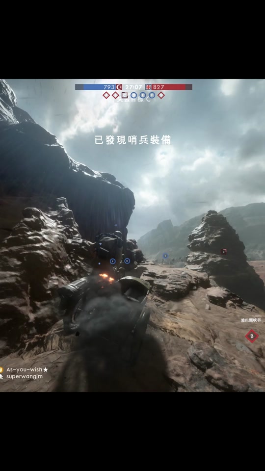 壁纸 风景 540_960 竖版 竖屏 手机