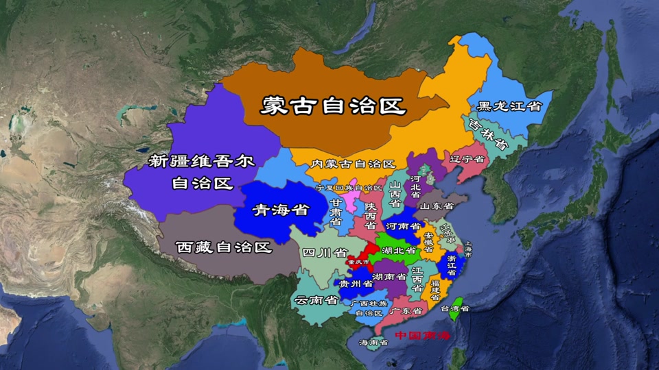 未来中国行政区域划分重新规划吗 - 抖音