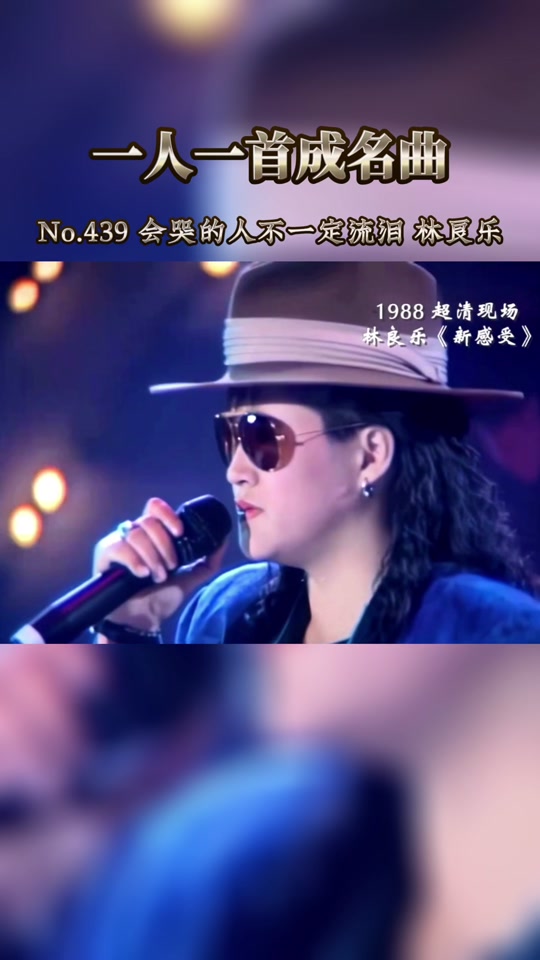 中国有哪些女歌手又像男又像女 - 抖音