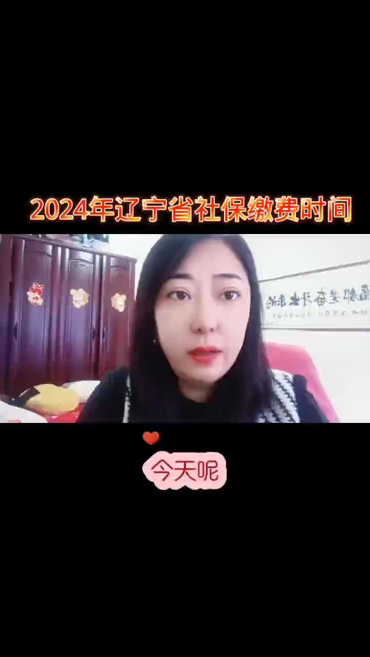 通联支付_通联支付系统_通联支付系统客户端