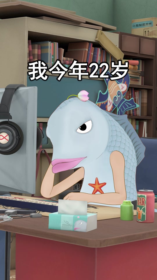 鱼太闲的抖音 - 抖音