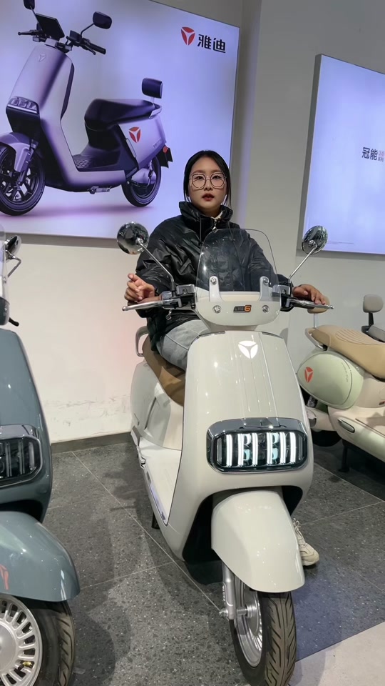 雅迪冠能m85仪表盘设置方法 - 抖音