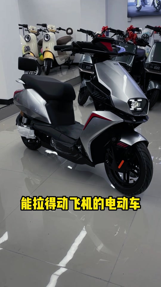 小刀青蜂侠超标电动车吗 - 抖音