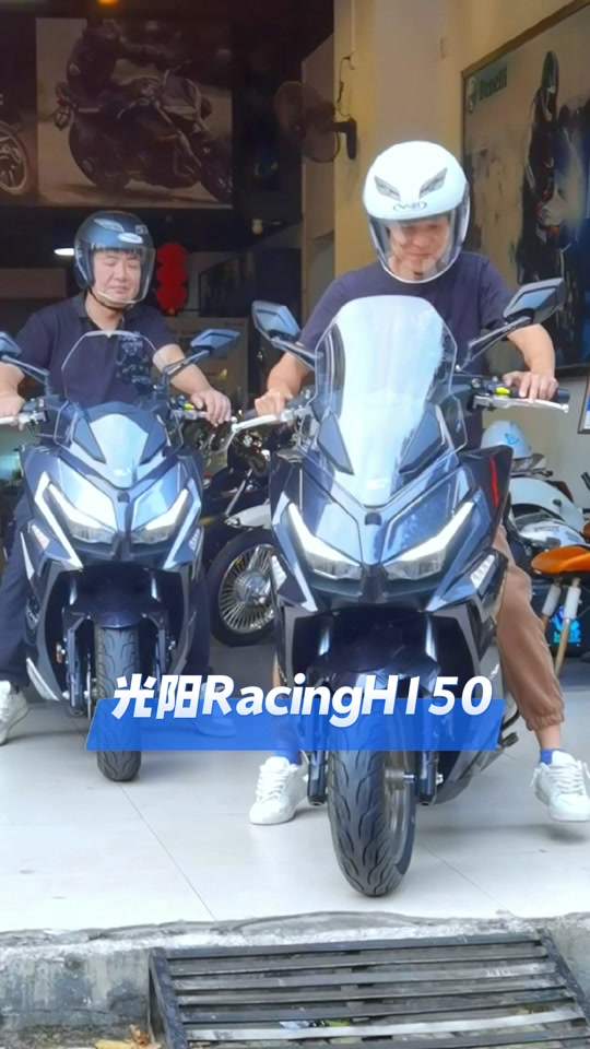 光阳racingh150h配置钥匙 - 抖音