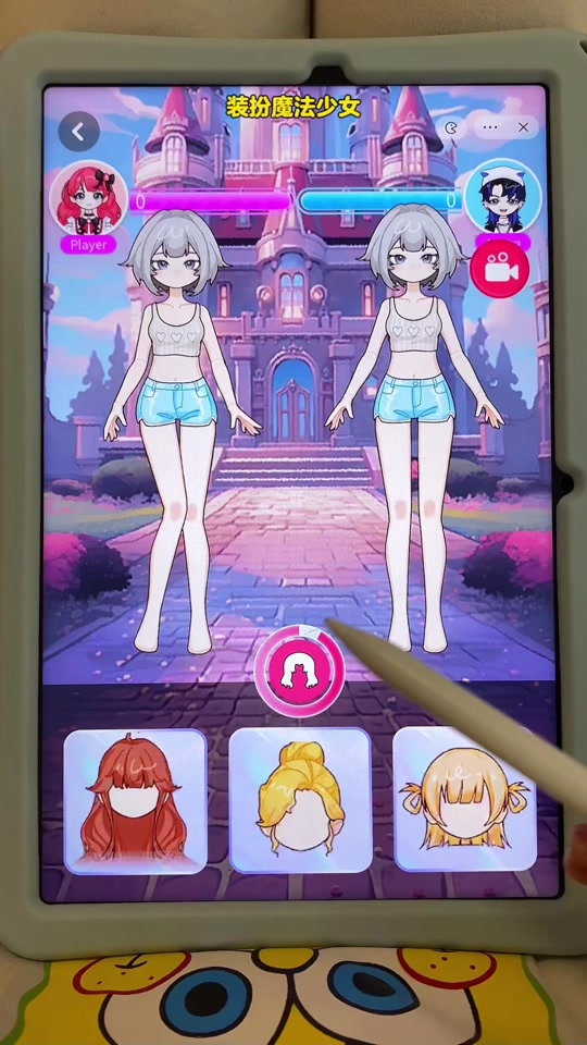 新手装扮少女挑战攻略2-10 - 抖音