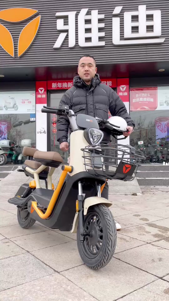 雅迪冠能6代q50防侧滑怎么打开 - 抖音