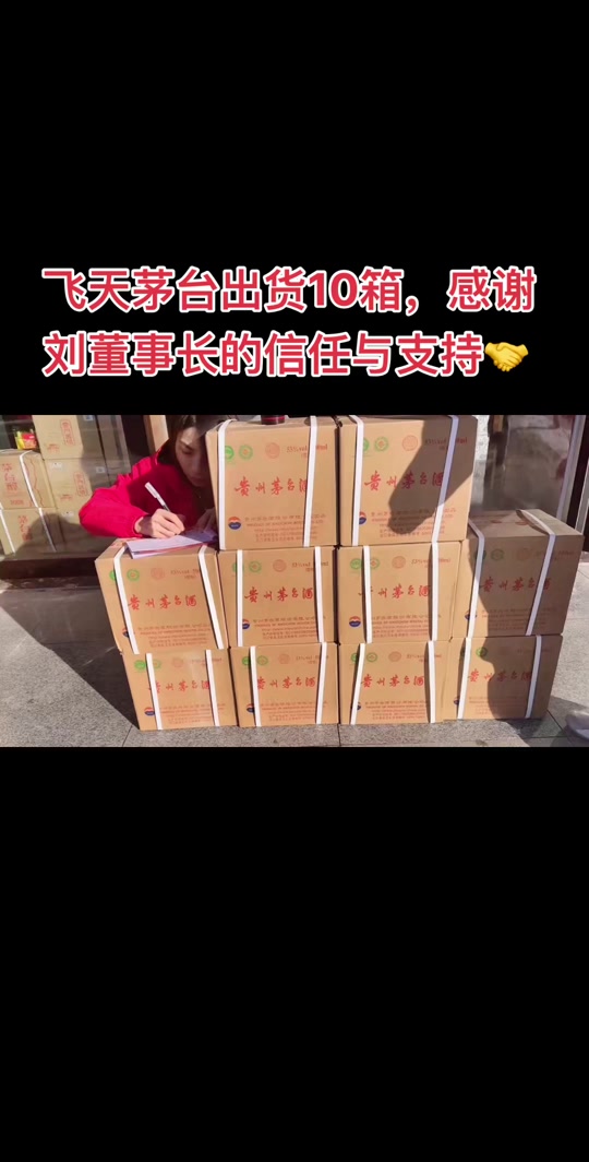 金光烟酒老板女儿_宁波金光烟酒女儿_金光烟酒商场董事长 - 抖音