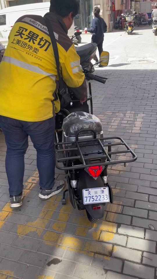 天津新国标电动车外卖员怎么办 - 抖音