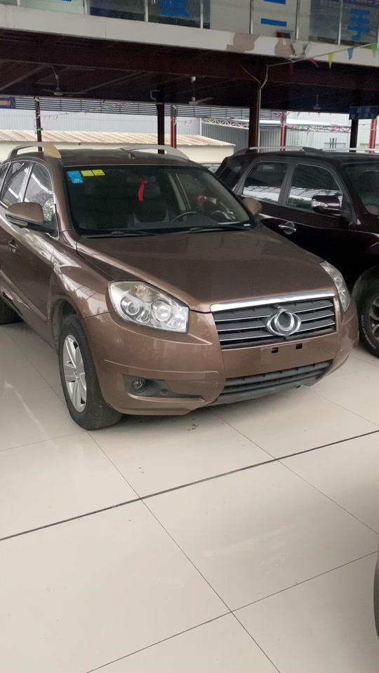 吉利全球鹰gc7后杠怎么拆 - 抖音