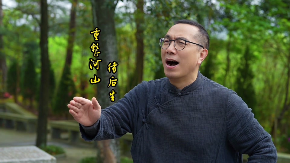 《抗战之重整河山》免费阅读=抗战之重整河山免费阅读小说