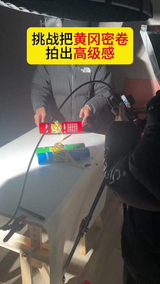 黄冈密卷女主是谁_黄冈密卷女主角_黄冈密卷谁出的 - 抖音