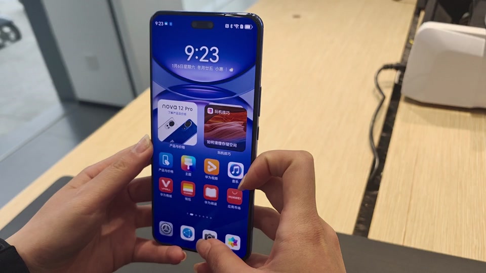 华为nova12怎么抖音同款拍