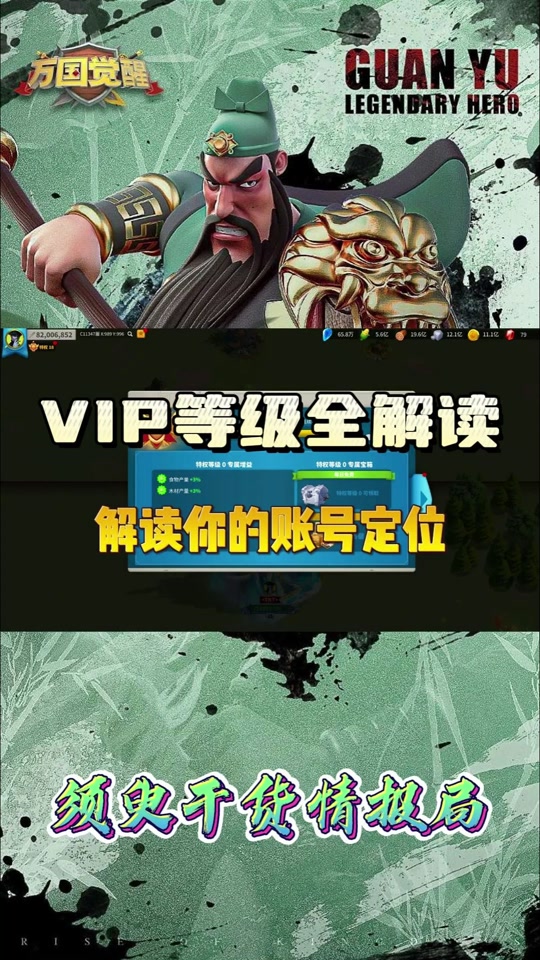 万国觉醒日落峡谷推荐配置k2 - 抖音