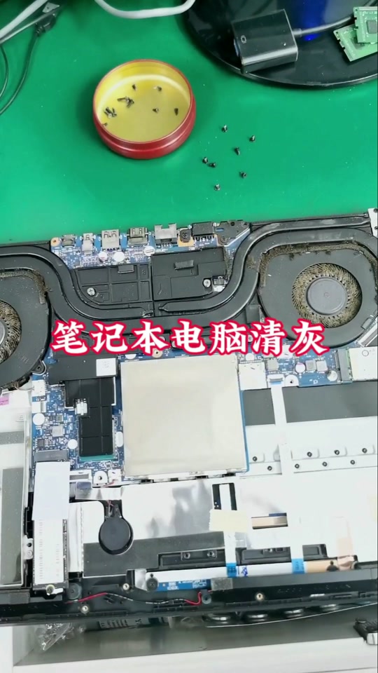 三星笔记本电脑拆机清灰教程 - 抖音