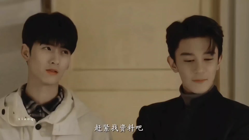 致命游戏夏之光黄俊捷花絮在哪看 - 抖音