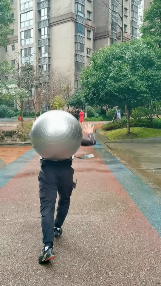 街健高平