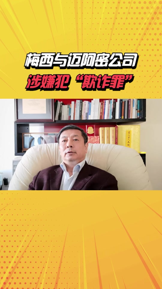 李肃论道