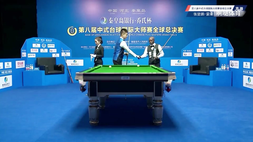 中式八球男女比赛要让后一吗 - 抖音