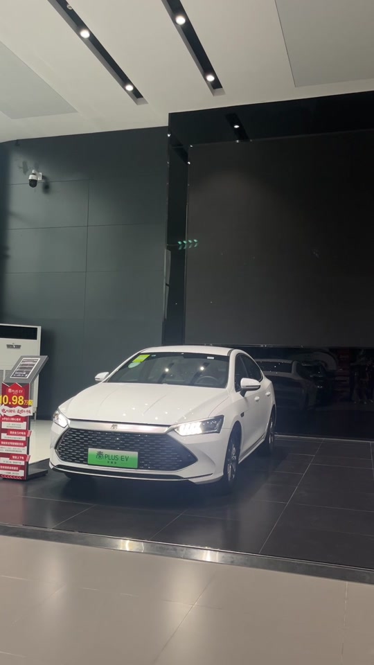 比亚迪秦plus #荣耀版秦plus #秦plusdmi