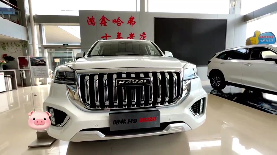 全新哈弗h9谍照曝光上市时间 - 抖音