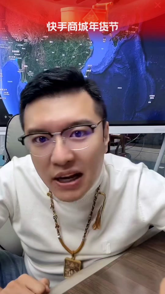 九哥聊军事的九哥是哪里人个人简历 - 抖音