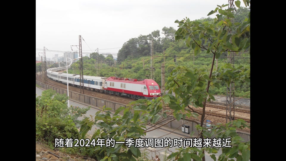 2024年义乌火车普速列车通车吗 - 抖音