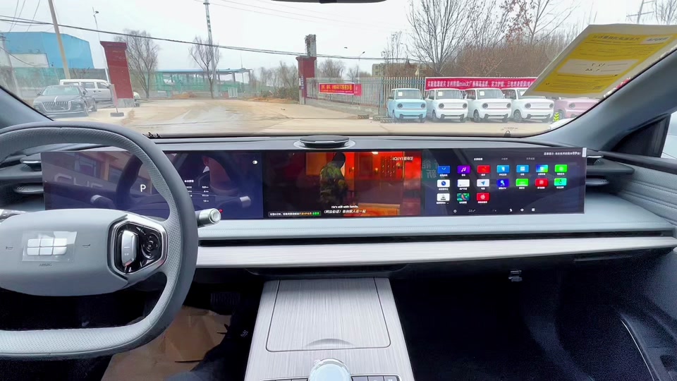 吉利三联屏的是哪款车 - 抖音