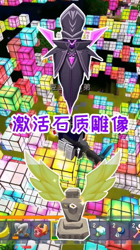 迷你世界虚空之夜如何发布生存游戏