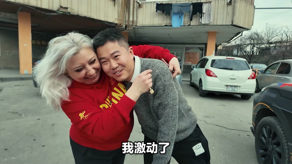 汪汪在亚美尼亚干什么工作的 - 抖音