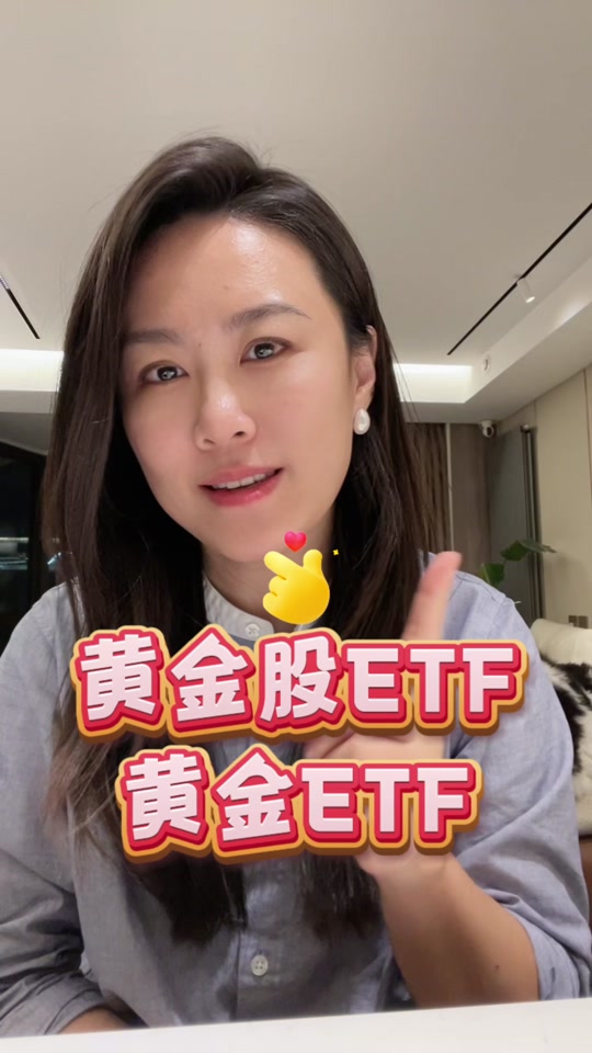 支付宝黄金实时金价是什么意思_支付宝金价_支付宝的实时金价准不准