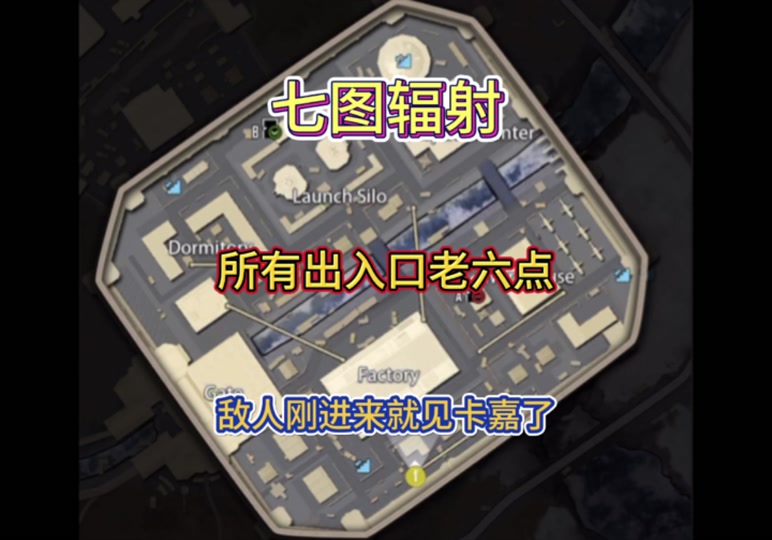地铁逃生怎么才能进入韩国日本