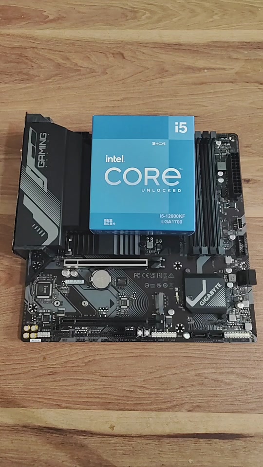 b610能跑满12600kf吗 - 抖音