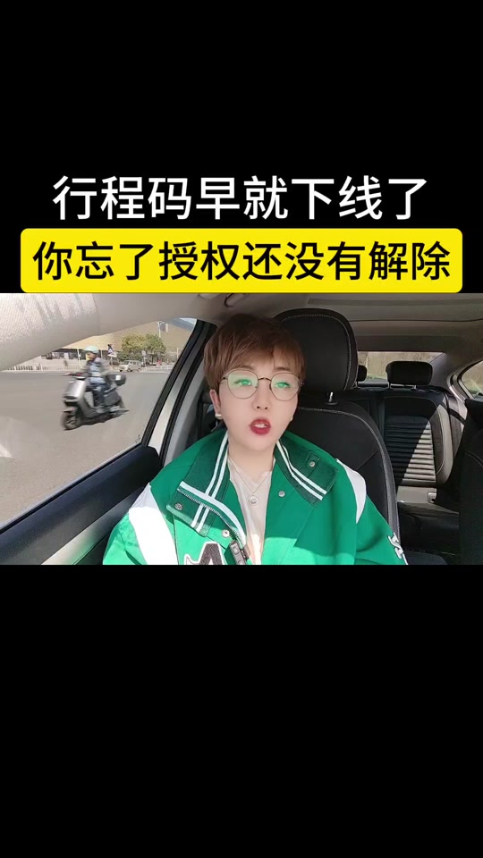 广东抖音接码qq群号是多少啊的简单介绍