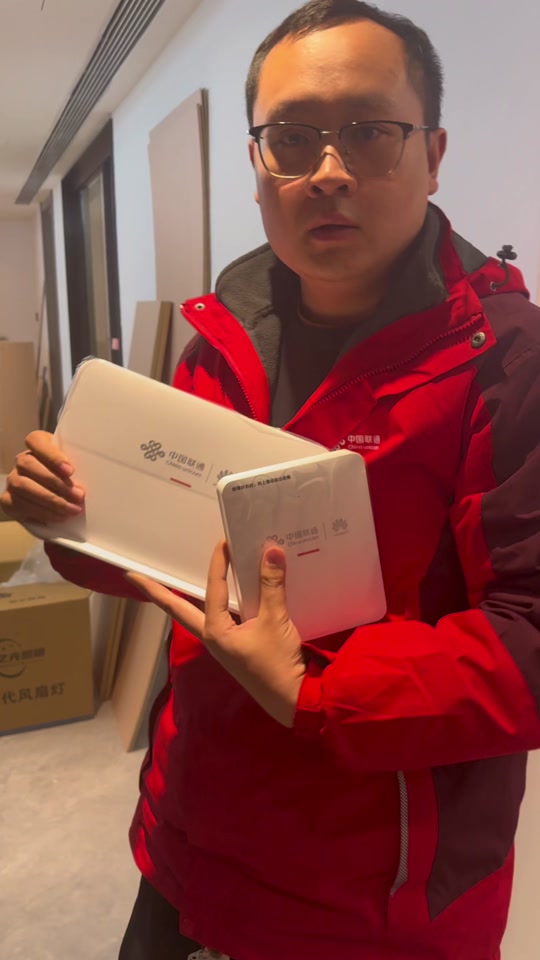 华为p812e光猫设置 - 抖音