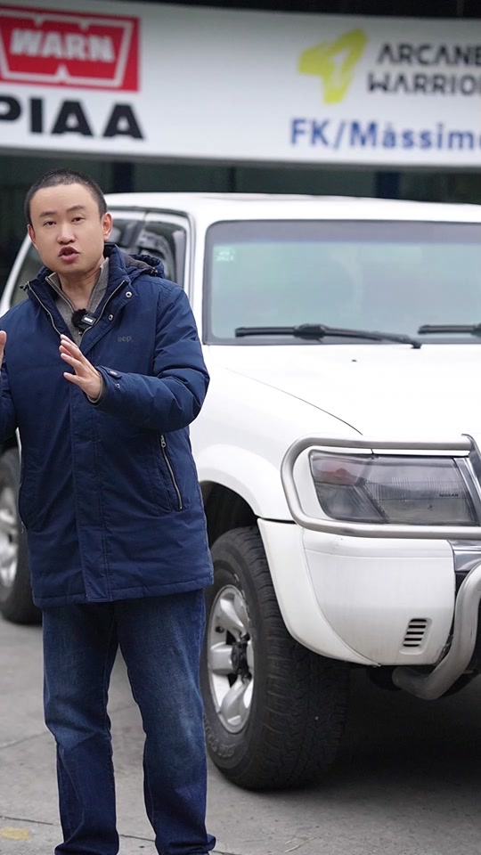 乐途越野汽车俱乐部