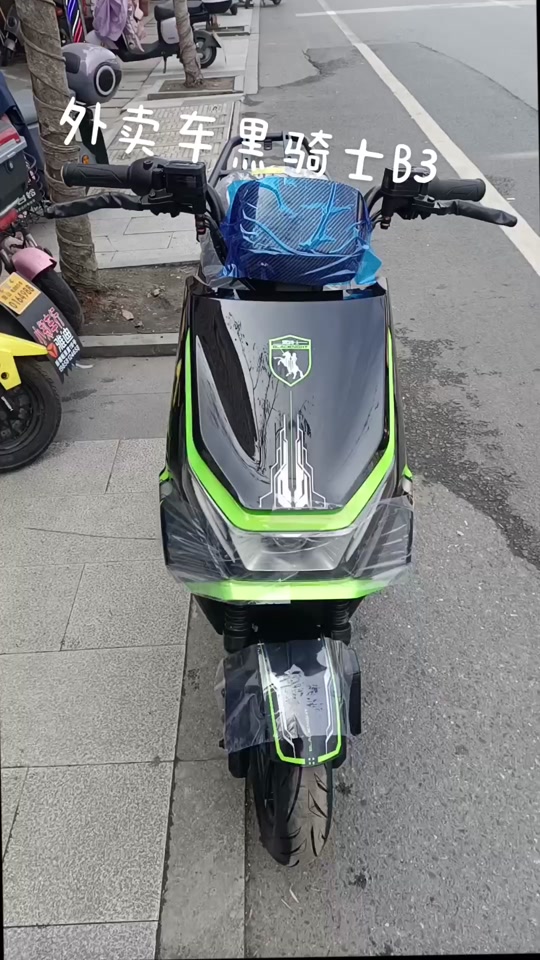 黑骑士b3plus用什么换电品牌 - 抖音