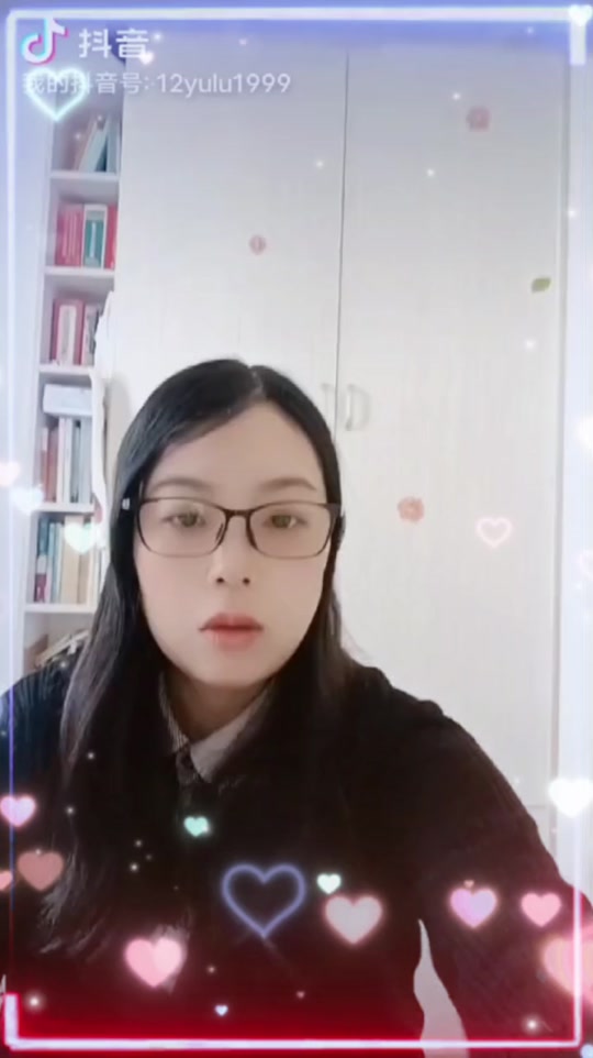 2024龙池学校招生条件 - 抖音