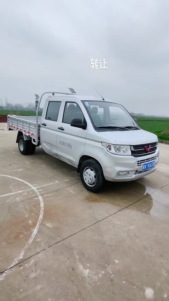 五菱新卡双排座设置高德地图限行 - 抖音