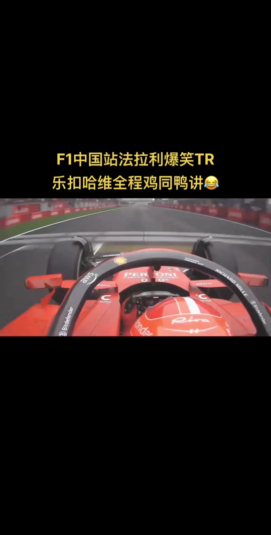 gt大奖赛2024有哪些车队 - 抖音