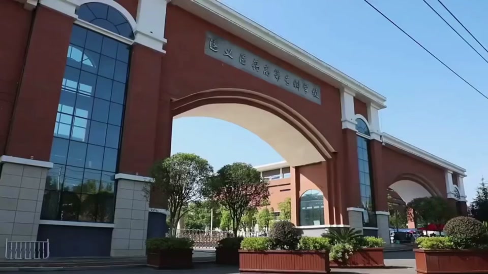 遵义医专面试名单2024什么时候出 - 抖音