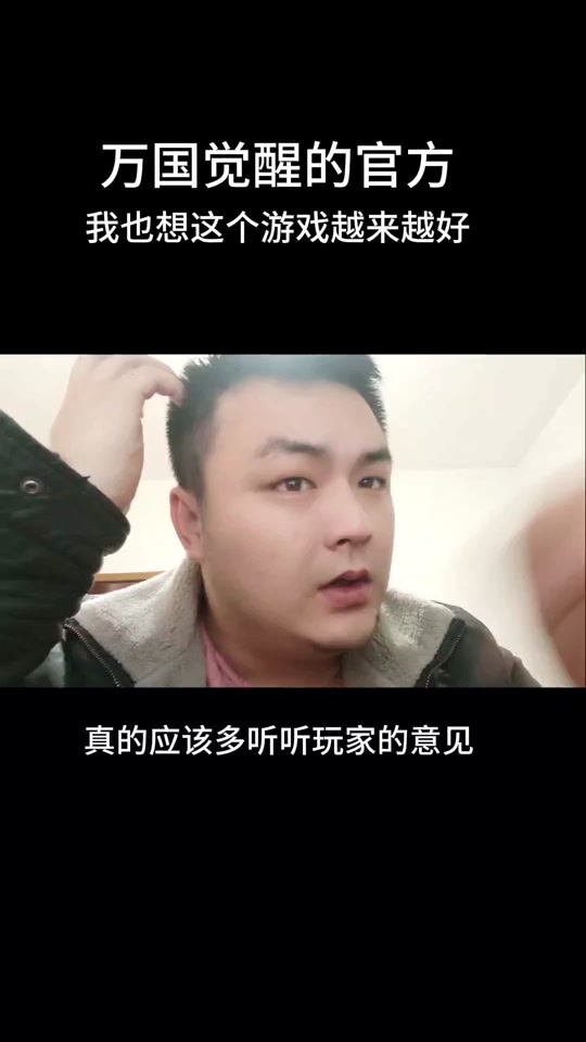 万国觉醒日落峡谷推荐配置k2 - 抖音